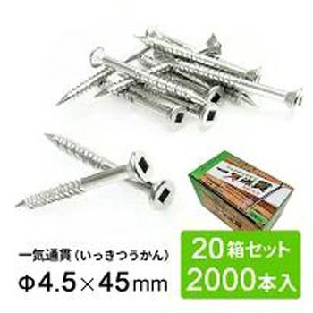 GROVE 一気通貫ステンレスウッドデッキビス(ケース売) グローブウッド(GROVE WOOD)