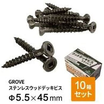 GROVE ステンレスウッドデッキビス(ケース売) グローブウッド(GROVE WOOD)