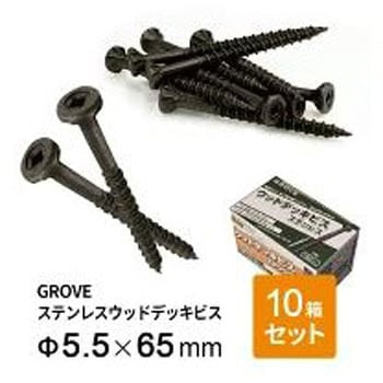 GROVE ステンレスウッドデッキビス(ケース売) グローブウッド(GROVE WOOD)
