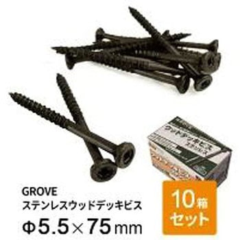 GROVE ステンレスウッドデッキビス(ケース売) グローブウッド(GROVE WOOD)