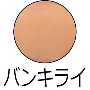 GROVE 木材保護 水性塗料 グローブウッド(GROVE WOOD)