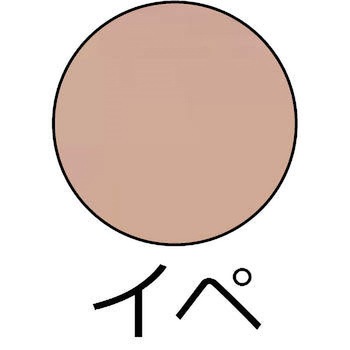 GROVE 木材保護 水性塗料 グローブウッド(GROVE WOOD)
