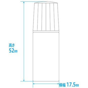 動物用点眼容器(プロ点眼 長型 タマ絵柄入り) 金鵄製作所