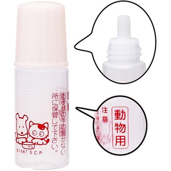 動物用点眼容器(プロ点眼 長型 タマ絵柄入り) 金鵄製作所