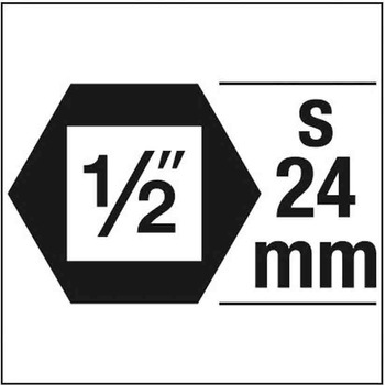 マルチドライブインパクトソケット - ハゼット