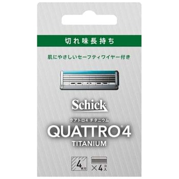 クアトロ4 チタニウム 替刃 Schick(シック)