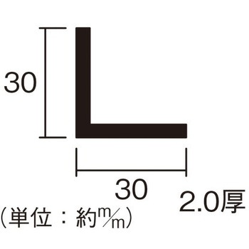 アルミ等辺アングル ハイロジック