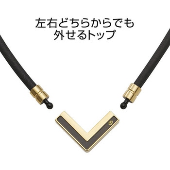 TAO ネックレスα VEGANEXT コラントッテ