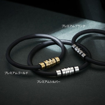 ループ クレスト プレミアムカラー コラントッテ