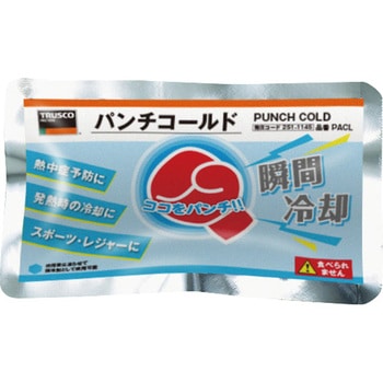 パンチコールド TRUSCO