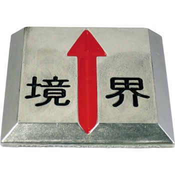 HP クリアーライン ダイドーハント(旧:大同製鋲所)