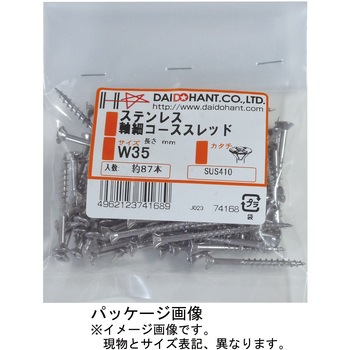 VP ステンレス 軸細コーススレッド フレキ頭 ダイドーハント(旧:大同製鋲所)