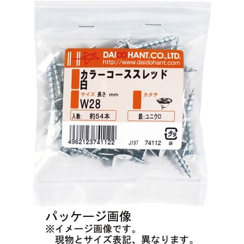 VP カラーコーススレッド 白 - ダイドーハント(旧:大同製鋲所)