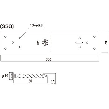 DH 釘止め短冊 330 ダイドーハント(旧:大同製鋲所)