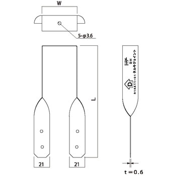 DH タルキジョイント ダイドーハント(旧:大同製鋲所)