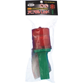 電池式アニマルレッド - ミツギロン