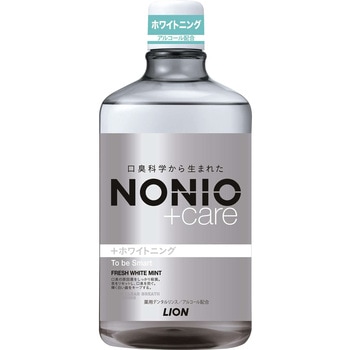 NONIOプラスホワイトニング デンタルリンス LION(ライオン)