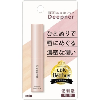 近江兄弟社メンタームディープナーリップ敏感 近江兄弟社