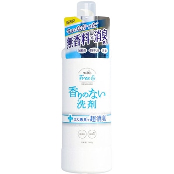 ファーファフリー& 超コン液体洗剤 無香料 NSファーファ・ジャパン