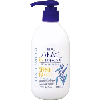 麗白 ハトムギ UVミルキージェル 熊野油脂