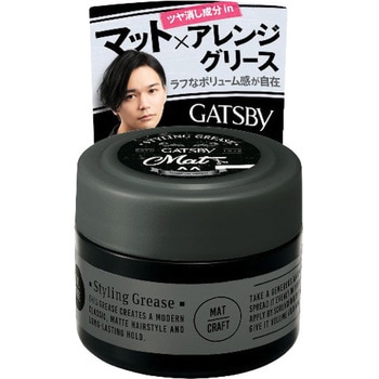 - ギャツビー スタイリンググリース マットクラフト マンダム 73781549