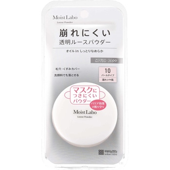 モイストラボ ルースパウダー 明色化粧品