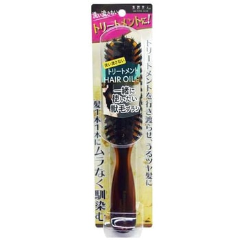 オイルが馴染む獣毛ブラシ アヌシ