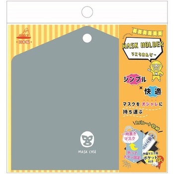 - �}�X�N�z���_�[ �A�k�V 73781707