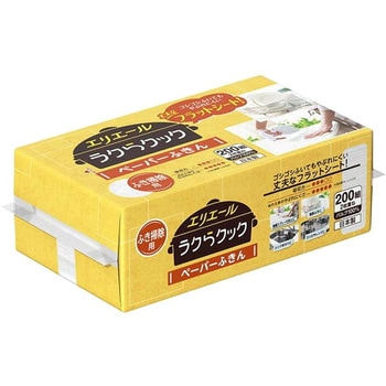 エリエールラクらクックペーパーふきん 大王製紙