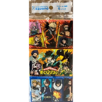 僕のヒーローアカデミアミニポケットティシュ - 河野製紙
