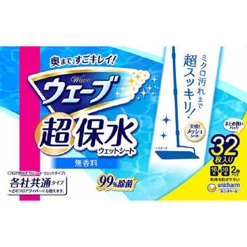 - �E�F�[�u���ې��t���A�E�F�b�g�V�[�g ���j�E�`���[�� 73782319