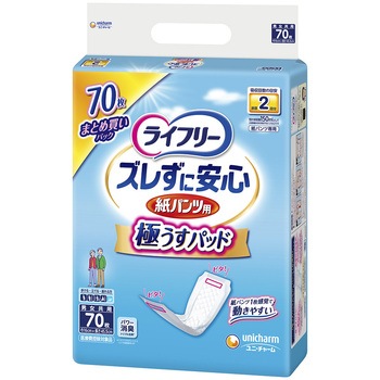 - Ct[ YɈSpcpAƂpbh X[p[W{pbN jE`[ 73782346