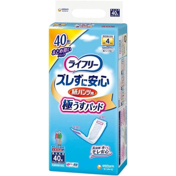 LFズレずに安心うす型紙パンツ専用尿とりパッド4回 ユニ・チャーム