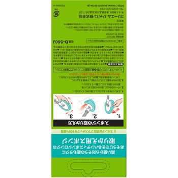 スコッチ・ブライト バスシャイン ハンディブラシ スポンジロング 3M(スリーエム)