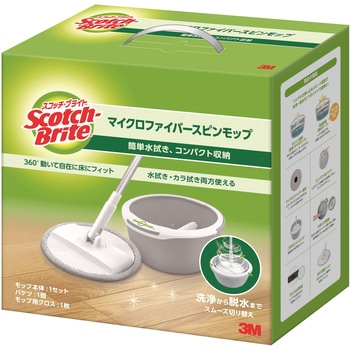 スコッチブライト マイクロファイバースピンモップ 3M(スリーエム)