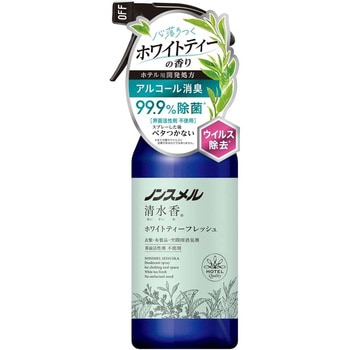 ノンスメル清水香 白元アース