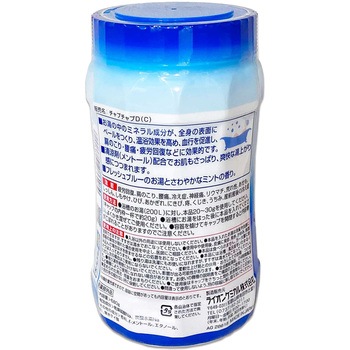 バスリフレスーパークール入浴剤М ライオンケミカル