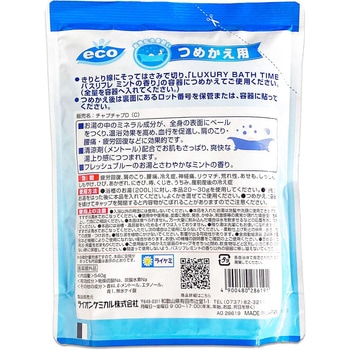 バスリフレスーパークール入浴剤Мつめかえ ライオンケミカル