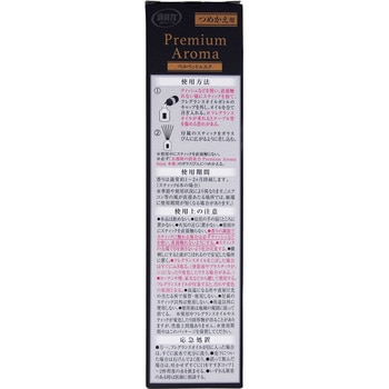 お部屋の消臭力 Premium Aroma Stick エステー