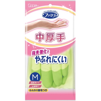 ファミリー ビニール中厚手 指先強化 エステー