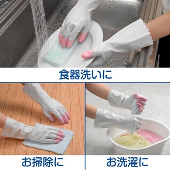 ファミリー ビニールうす手 指先抗ウイルス加工 エステー
