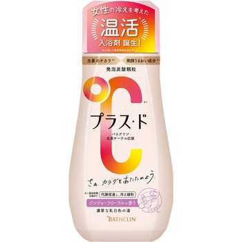 - �v���X�E�h �o�X�N���� 73783649