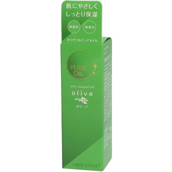 オリヂナル ピュアオイル オリーブ - オリヂナル