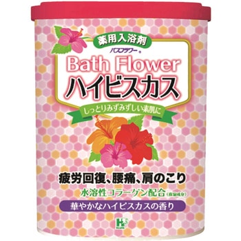 バスフラワー ヘルス