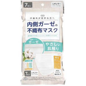 - �����K�[�[�̕s�D�z�}�X�N �x�m 73784069