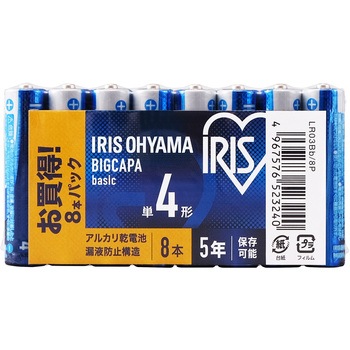 乾電池 BIGCAPA basic アイリスオーヤマ