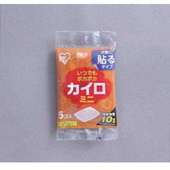 いつでもぽかぽかカイロ ミニ【12時間持続】 アイリスオーヤマ