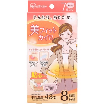 - ���t�B�b�g�J�C�� �A�C���X�I�[���} 73787526