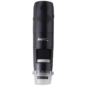 WIFI接続式ワイヤレスデジタル顕微鏡 偏光モデル 3R(スリーアール)