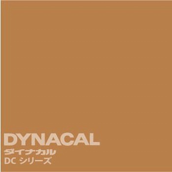 マーキングフィルム ダイナカルDCシリーズ トーヨーケム